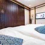 Urban Sakura Villa 110 Square